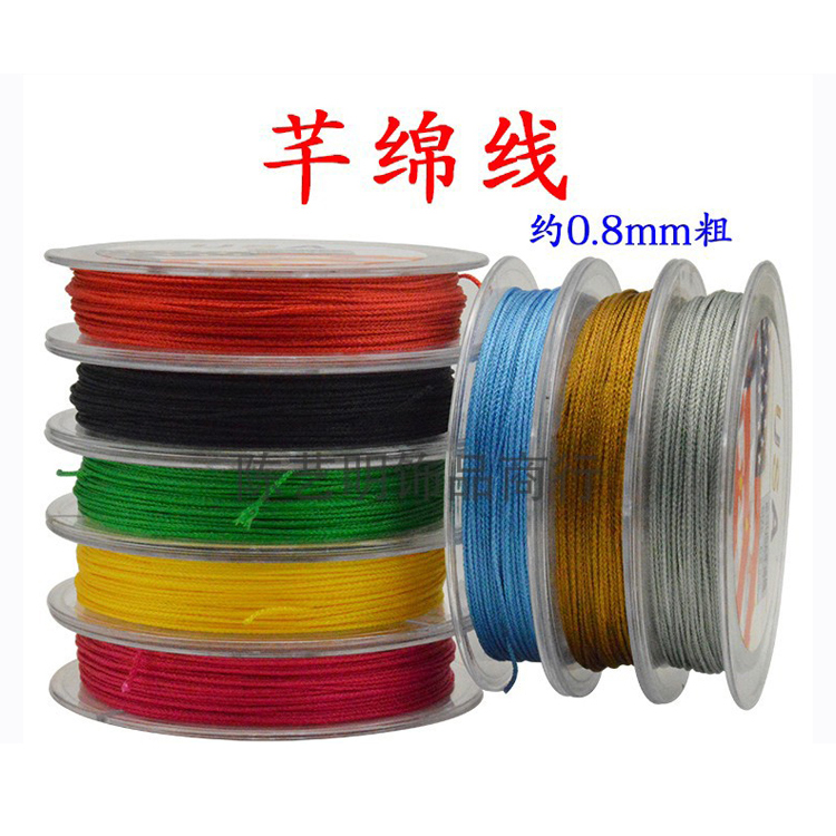 0 8mm jade line of the front of the line of the Taiwan Line with the Buddha Pearl Line of the Buddha Pearl Line of the Bodhi cotton Line Bodhi rope Elastic Rope Wear-resistant jade thread