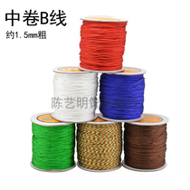 Handmade beaded line B line Jade line Taiwan line Text play Buddha beads rope Wear star and Moon Bodhi rope Beaded jewelry rope