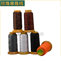 15-strand wire high-strength polyester wire braided ring red wire strand red wire rope braided bullet shell red wire rope red wire rope red thread