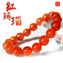 diy free with red agate bracelet female male red agate bracelet crystal beads this year couple accessories