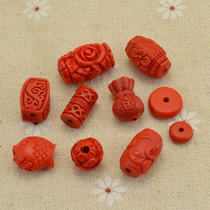Imitated cinnabar spacer gasket carved cinnabar bead bracelet pendant perforated accessories material