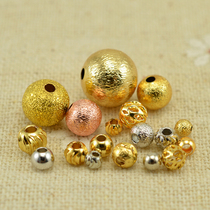 Light body brass smooth round beads primary color grinding sand copper beads machete beads platinum loose beads diy jewelry accessories