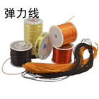 72 玉 线 编织 Vòng tay Trang sức Dây chuyền vòng cổ dây đỏ Dây buộc Vajra Bodhi Bện dây đỏ - Vòng đeo tay Clasp vòng gỗ huyết rồng