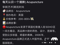 Trendy brand circle As special shot of shoe buckles. Join the group to search for xuan-556 (no refunds or exchanges)