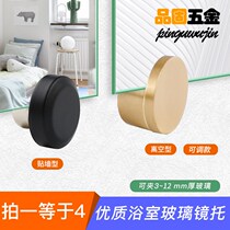 Hole-free pure copper glass mirror holder advertising nails decorative buckle cabinet mirror nails advertising nails mirror fixed clip holder accessories