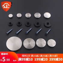 Mirror nails advertising nails stainless steel decorative screws tile acrylic fixed nails buckle covers glass nails ugly caps