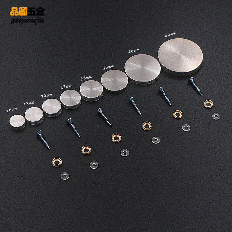 Thickened 304 stainless steel acrylic glass fixed decoration mirror nail metal gasket screw cover ugly cover advertising nail