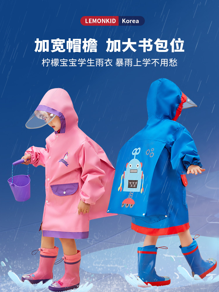 Pupil raincoat with schoolbag seat for boys and girls 6-12 teenagers poncho Korean waterproof raincoat