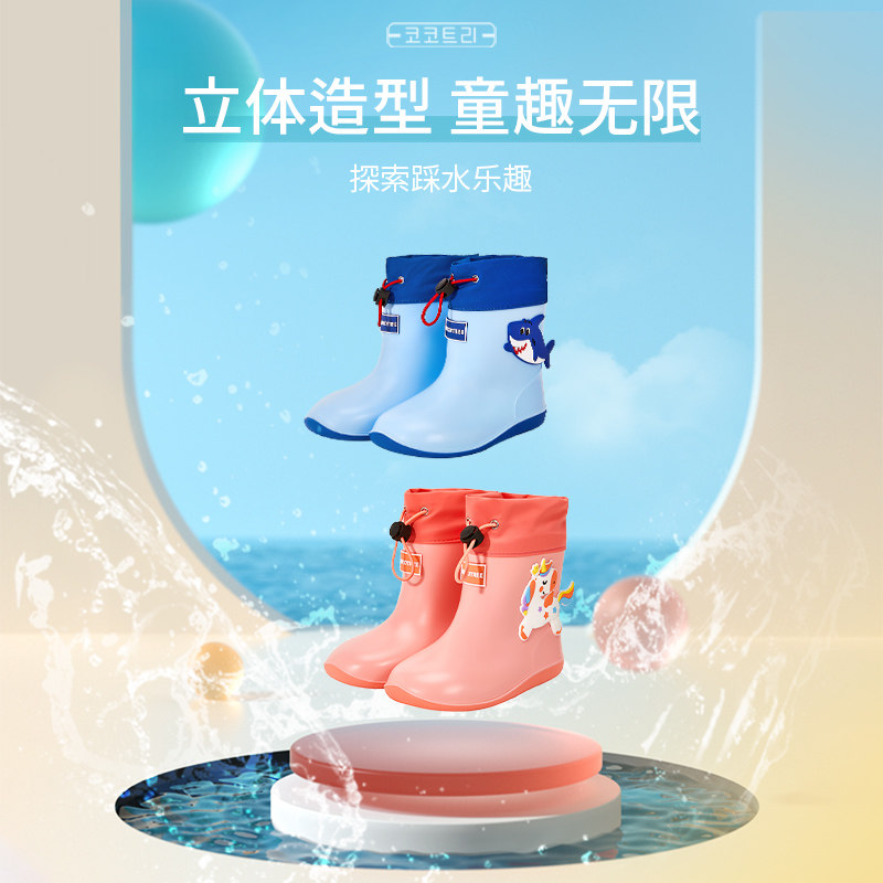 Child Rain Shoes Waterproof 2 Kindergarten 3 Baby Rain boots 5 Rubber Shoes 6 Anti-Slip All Season Students Light Water Shoes Light