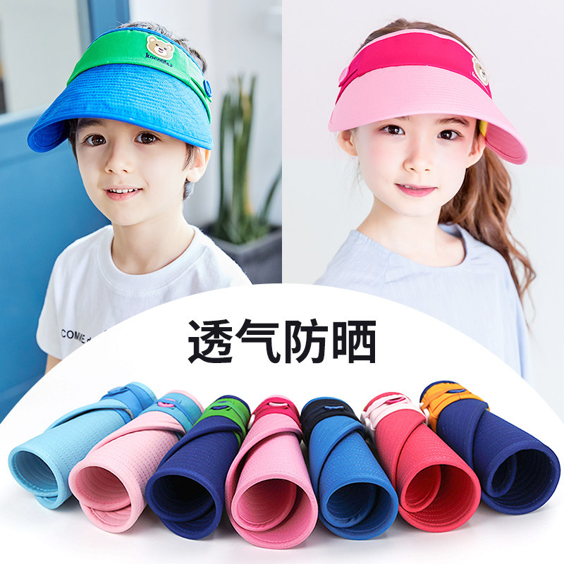 Baby sun hat children 1-3 years old summer thin 8 boys empty top hat children tide 5 children sun hat 6 sunscreen