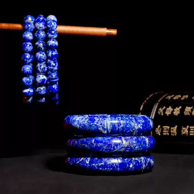 Natural blue gold p stone blue and white porcelain handstring hand row without dyeing single circle hand jewelry Lao Zhao live broadcast
