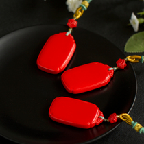 High-content natural customized cinnabar fidelity cinnabar Sanhe brand Pixiu pendant Year of the Dragon hanging chain Brother Zhao Jingjie