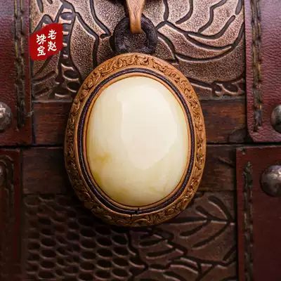 Natural Baltic White beeswax pendant White beeswax rough pendant White beeswax necklace for men and women original