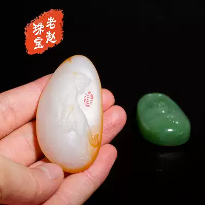 Xinjiang Hetian Jade Russian material and the end of Qinghai white jade pendant Buddha brand suet Guanyin jade pendant Lao Zhao live broadcast