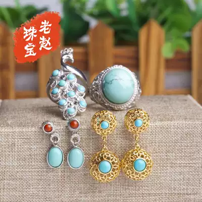 Natural mineral turquoise drop earrings ear hook high density turquoise pendant sweater chain female Lao Zhao jewelry live