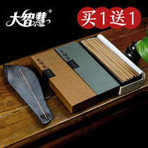 Great Wisdom Indian old mountain sandalwood line incense lying incense natural gift Buddha incense incense indoor aromatherapy office incense