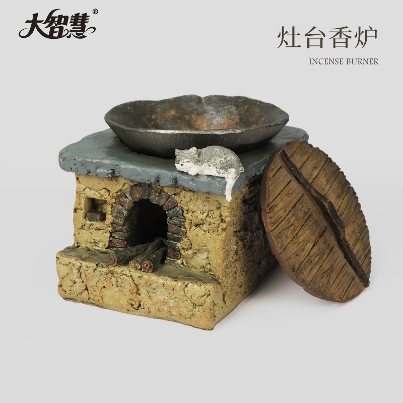 Great Wisdom Incense Furnace Agarwood Sandalwood Pan Incense Stove Small Aromatherapy Furnace Incense Insert Bedroom Antique Creative Home Decoration