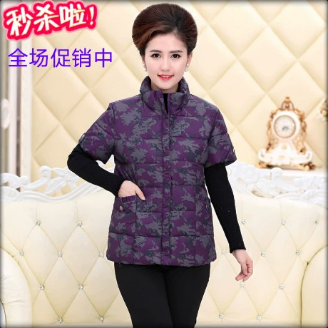 Mùa thu và mùa đông phụ nữ trung niên và người cao tuổi ngắn tay xuống áo vest cotton dày áo khoác mẹ áo ghi lê in áo cỡ lớn - Áo vest