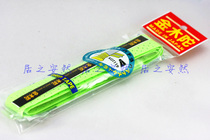 6 pieces of Japan-made Jinmutuo KGT-119 single keel coated sticky non-slip badminton racket glue