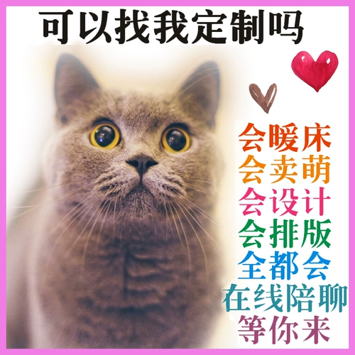 Водостойкие индивидуальные тату наклейки, делается под заказ