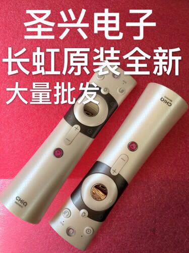 Changhong Smart Voice TV remote control RBE990VC 48 55 65 Q3EU 65Q3A 43 50 Q5N