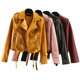 2023 Spring and Autumn New Leather Female Short Korean Slim Moving locomotive PU Picring Pink Pink Black Jacket