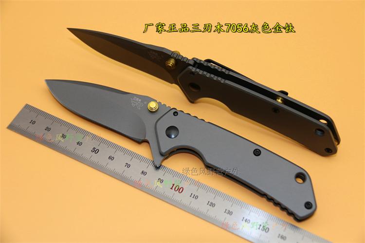 Trung Quốc chính hãng ba lưỡi gỗ 7056 cầm tay gấp dao gấp dao ngoài trời sống sót dao trái cây dao nhỏ quân dao - Công cụ Knift / công cụ đa mục đích dao đa năng mỹ