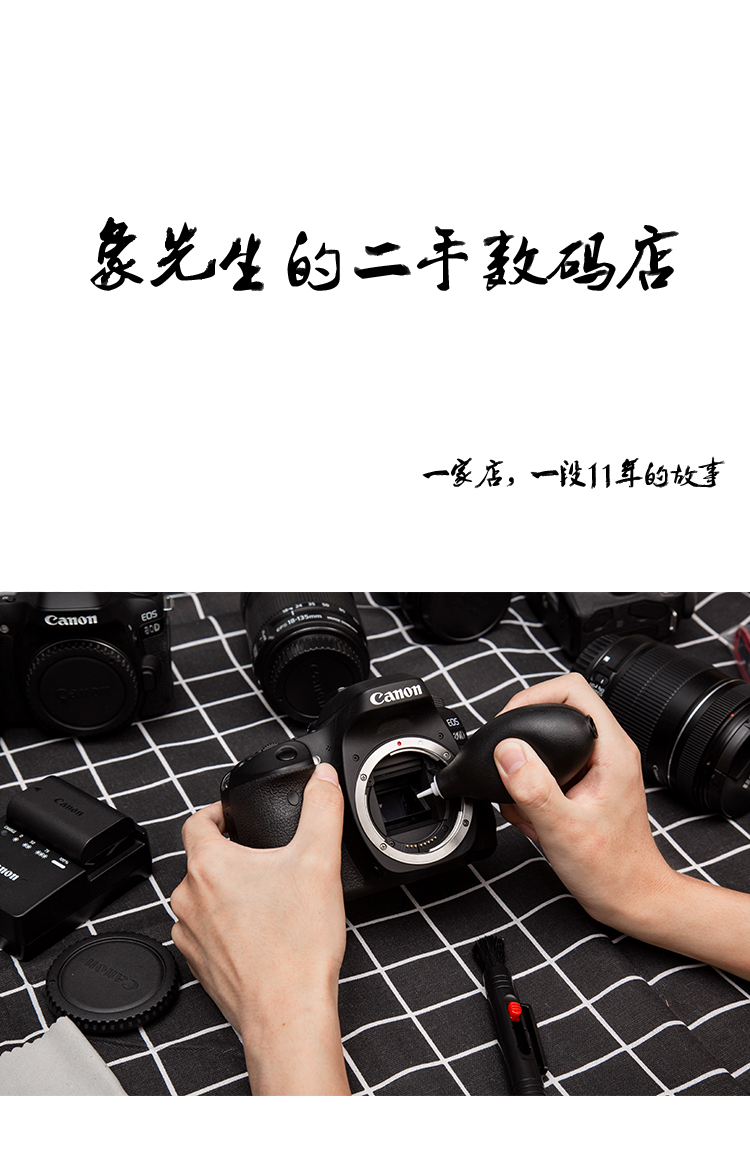 O1CN01ITXsHE2Ii9UMxV8Zq_!!103289319.jpg