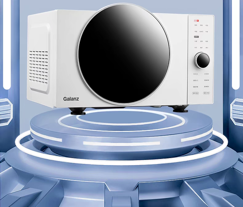 galanz D90F25Msxldv-Dr(W0) Flat-Panel Variable Frequency Steaming and Baking Integrated Air Frying Oven