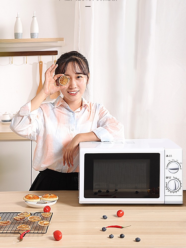 galanz P70D20N1P-G5 Microwave Oven Household Turntable Six-Level Power Setting Genuine