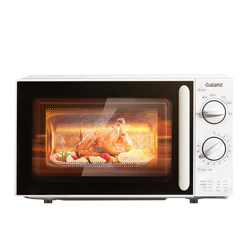 Galanz Microwave Oven for Home Use, Turntable Heating, Mechanical Knob, 20L, Multifunctional, Timer, High Power Se(W0)