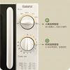 Galanz Microwave Oven for Home Use, Turntable Heating, Mechanical Knob, 20L, Multifunctional, Timer, High Power Se(W0)