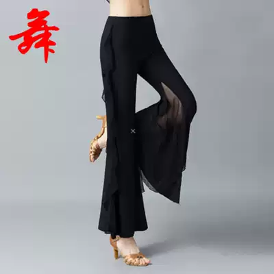 Latin dance pants Women's wide-legged pants High-waist hanging dance clothes Practice clothes National standard dance pants Modern foxtrot pants