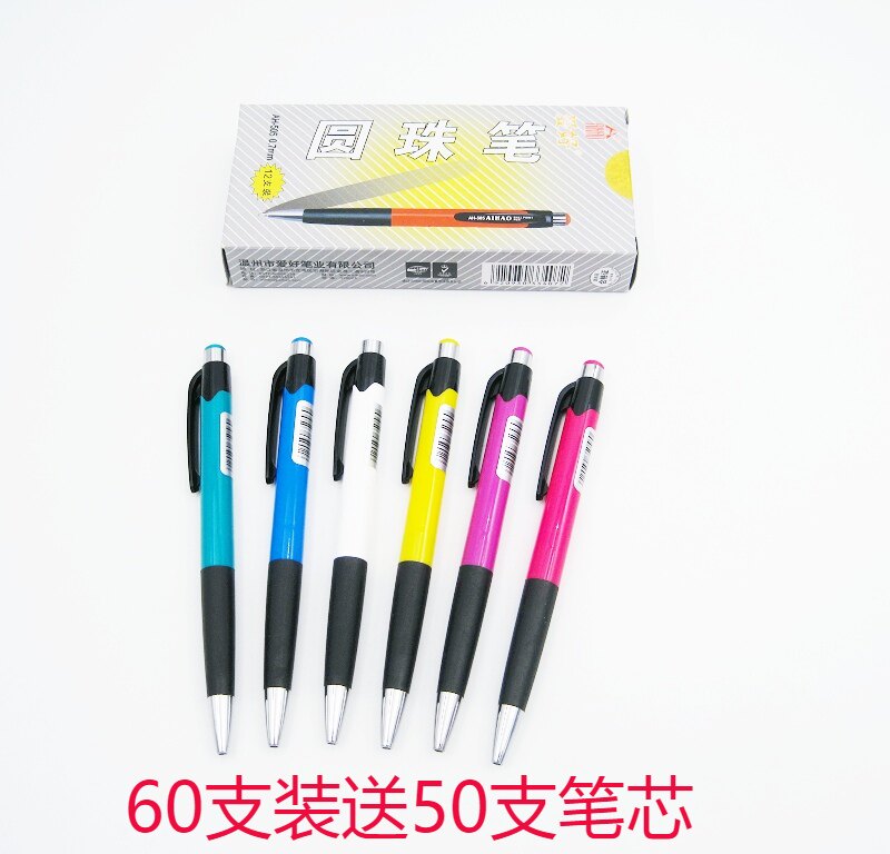 Hobby 505 Press Type Subwarhead Ballpoint Pen 0 7mm Atom Pen Blue Refill Student Press-Type Ballpoint Pen