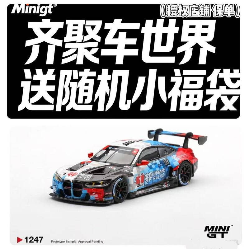 Minigt Bmw M4 Gt3 Evo One-Eye Model (Blister Card Packaging) 1247