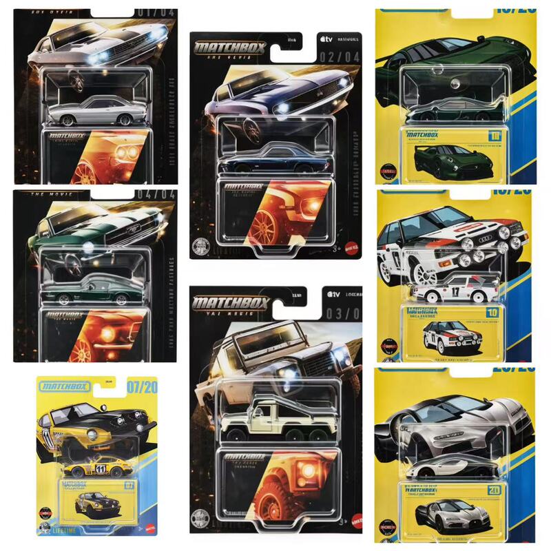 Matchbox Car Collector's Edition, Openable, Winter Melon, Mercedes-Benz, Honda, Land Rover, Rubber Tires, Gbj48