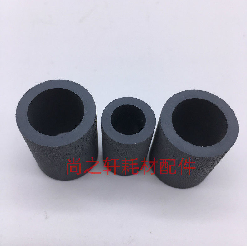 Imported beauty can up 195235 195235 7719 7723206246266306 7723206246266306 rubbing paper wheel leather cover