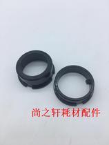 Minolta BH223 283 423 7828 Fixing bushing Kemi 363 upper roller bushing hot roller bushing