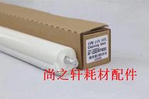 For MP9000 Ricoh 1350 of the cleaning sheet MP1100 1107 1357 cleaning sheet
