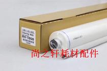Imported for Konica Minolta BH1050 cleaning paper Comei 1051 cleaning paper cloth