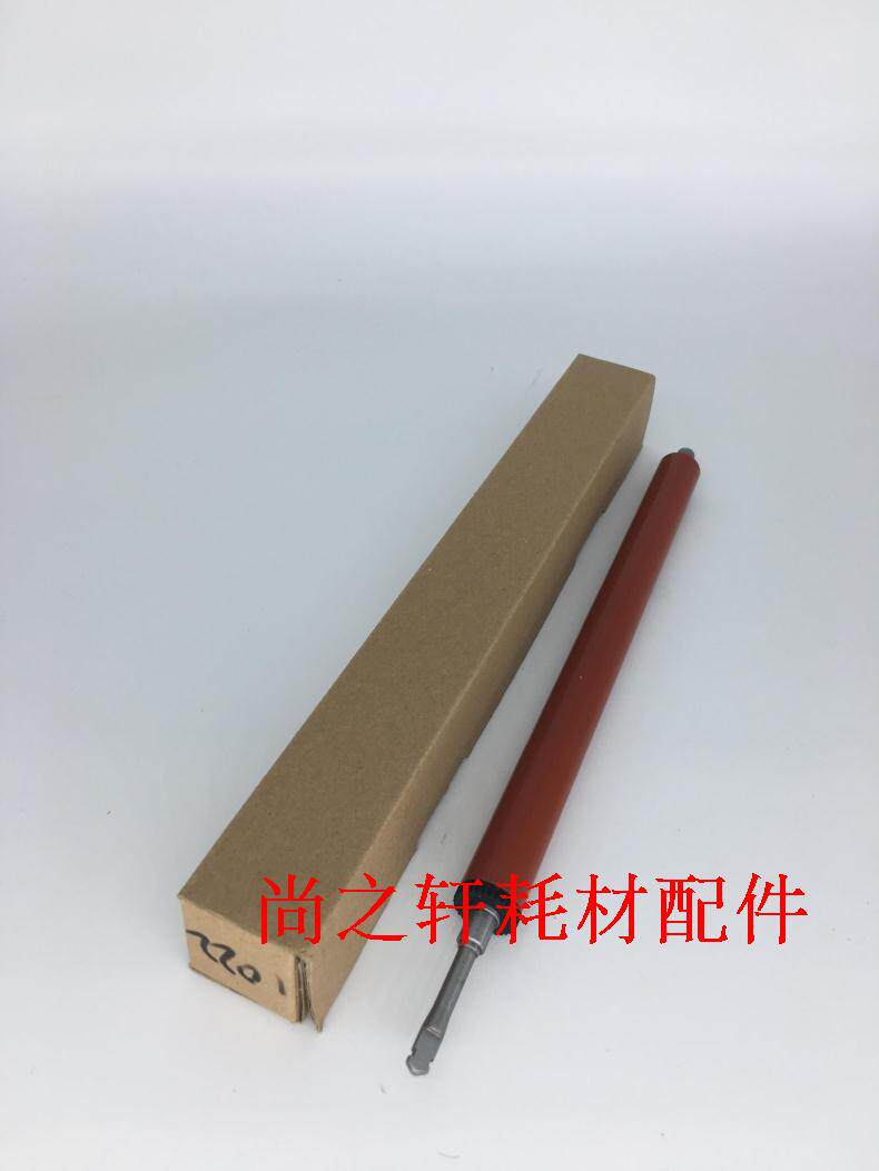 Suitable for HP HP1022 3052 3055 3050 1319 fixing lower roller under roller pressure rollers