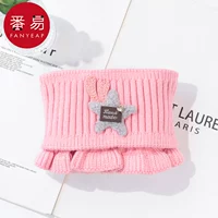 1 розовая вязаная модель