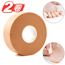 Gold coin exchange anti-wear feet heel stickers foot stickers invisible toes high heels random stickers women