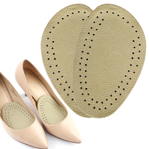Non-slip wear-resistant half-pad foot guard thickened cowhide half-yard front Palm cushion Breathable High heels artifact front foot pad heel women