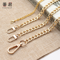 Bag chain accessories crossbody backpack shoulder shoulder underarm bag strap single buy replacement bag shoulder strap metal chain female gold