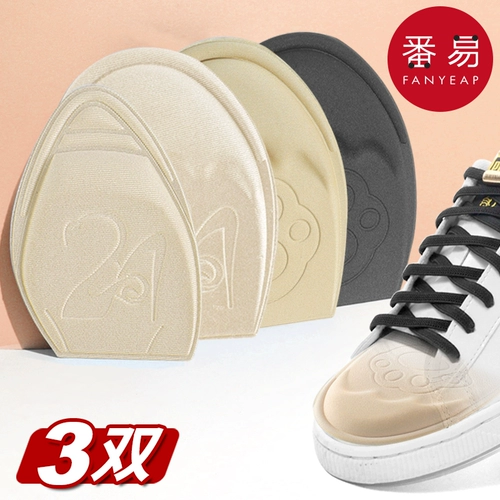 J Shoe Big Switch Маленькие кроссовки Мужчины и женщины, заполняющие верхнюю ладонь верхней плитки, один размер, один размер наполовину обувь