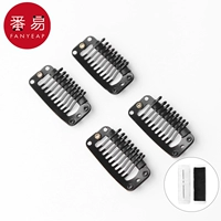 4 черных девять зубов (отправить линию иглы)