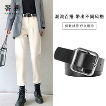 Belt Lady Decorate Fine Black Trends 100 Hitch Fashion Ins Wind Jeans Summer Ornament Pants With Belt