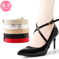 Anti-falling strap shoelace lace buckle accessories lazy people dont tie shoelaces womens shoe chain high heels shoelaces do not follow feet