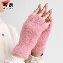 Winter Womens warm and cold proof Electric car Cat Claws Add to Cute Ins Riding Bike Plush Half Finger Gloves